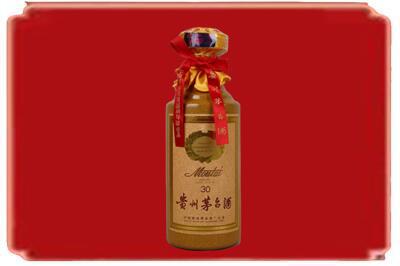 张家界市烟酒回收30年份茅台酒.jpg