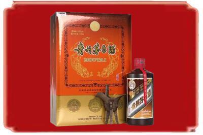 张家界市烟酒回收陈酿茅台.jpg