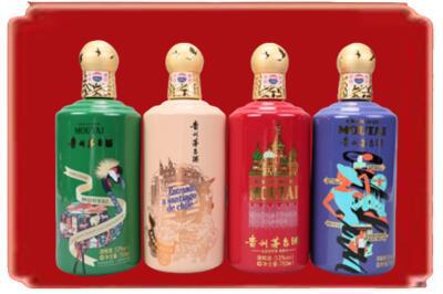张家界市烟酒回收走进系列茅台.jpg