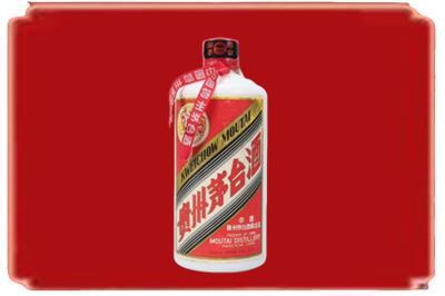 张家界市烟酒回收老茅台.jpg
