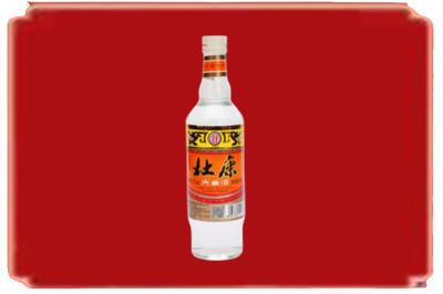 张家界市烟酒回收杜康.jpg