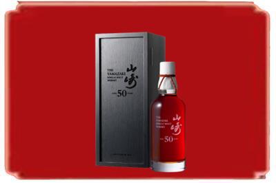 张家界市烟酒回收山崎洋酒.jpg